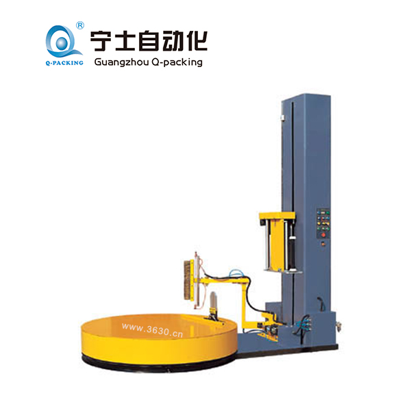 全自動預(yù)拉伸纏繞包裝機(jī)