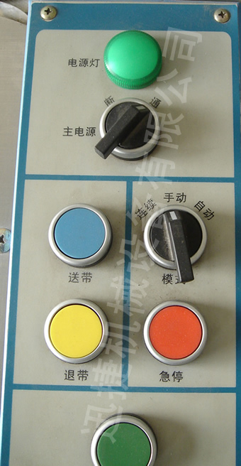 迅捷機械，品質卓越！